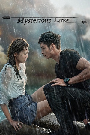 Download Mysterious Love (Season 1 – Complete) Hindi Dubbed (ORG) Series 720p WEB-DL 1080p HD