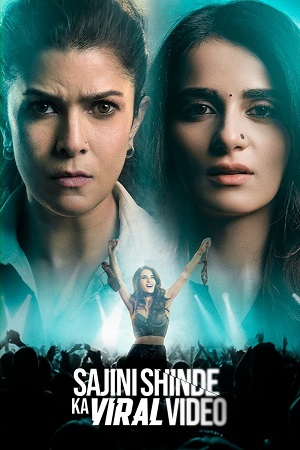 Download Sajini Shinde Ka Viral Video (2023) Hindi HDCAM Full Movie 480p [330MB] | 720p [1GB] | 1080p [1.8GB]
